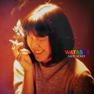 The thumbnail of [Album] Kaori Momoi – Watashi (1979.06.25/Flac/RAR)