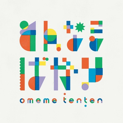 The thumbnail of [Single] omeme tenten – そんなことばかり [FLAC / WEB] [2024.08.21]