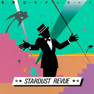 The thumbnail of [Album] Stardust Revue – Koyoi wa Modern Boy (1982~2018/Flac/RAR)