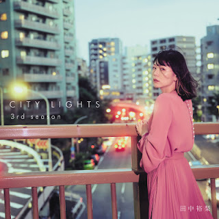 The thumbnail of [Album] Yuri Tanaka – City Lights – 3rd Season (2022.01.26/Flac/RAR)