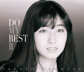 The thumbnail of [Album] Takako Okamura – Do My Best II (2016.09.07/Flac/RAR)