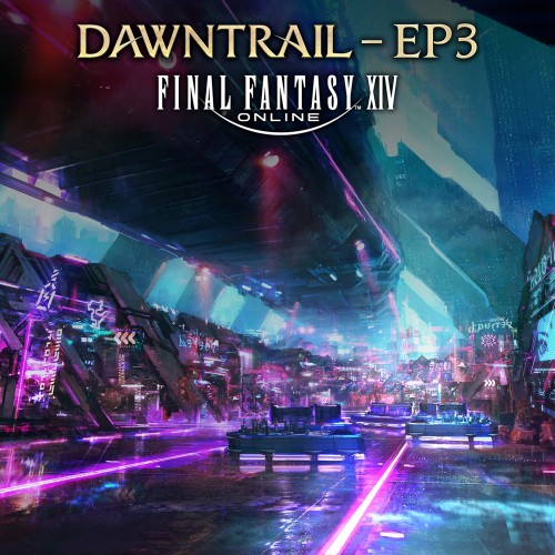 [Single] 祖堅正慶 (Masayoshi Soken) – Final Fantasy XIV Dawntrail – EP3 [FLAC / 24bit Lossless / WEB] [2024.08.20]