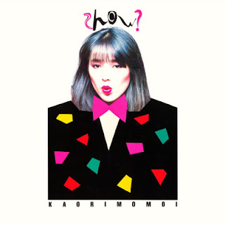 The thumbnail of [Album] Kaori Momoi – Show? (1982~2016/Flac/RAR)