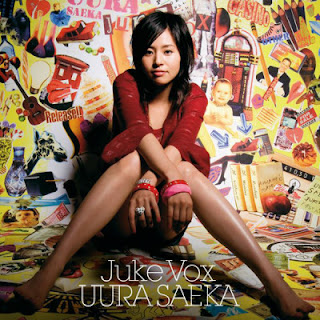 The thumbnail of [Album] 宇浦冴香 / Saeka Uura – Juke Vox (2024.09.19/Flac/RAR)