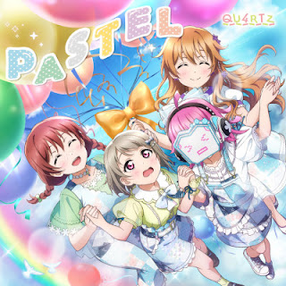 [Single] QU4RTZ – Pastel (CD edition) (2022/Flac/RAR)