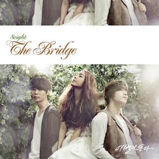 [Single] 에이트 – 1st mini album – The Bridge (2010.05.11/Flac/RAR)