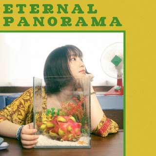 The thumbnail of [Single] 원니 / onee – Eternal Panorama (2024.07.30/Flac/RAR)