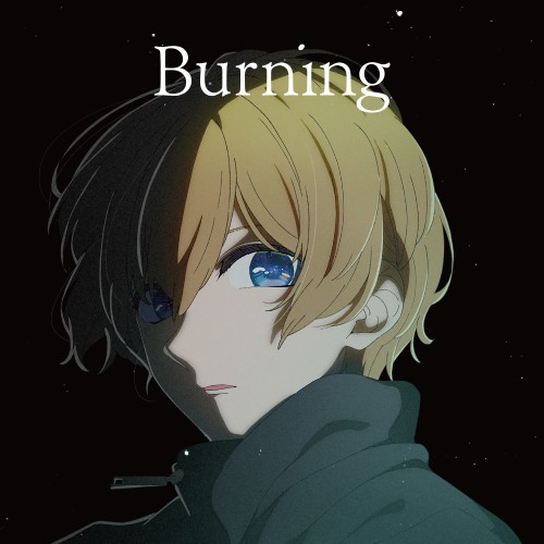 [Single] 羊文学 (Hitsujibungaku) – Burning [FLAC / 24bit Lossless / WEB] [2024.08.28]