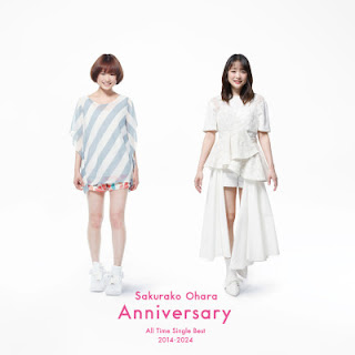 The thumbnail of [Album] 大原櫻子 – オールタイムシングルベスト 2014 – 2024 “Anniversary” (mastering 2024) (2024.08.21/Flac/RAR)