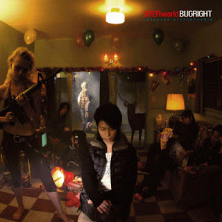 The thumbnail of [Album] UVERworld – Bugright (2007.02.21/Flac/RAR)