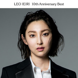 [Album] Leo Ieiri – 10th Anniversary Best (2022.02.16/Flac/RAR)