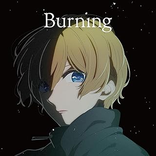 The thumbnail of [Single] 羊文学 – Burning (2024.08.28/MP3+Hi-Res FLAC/RAR)