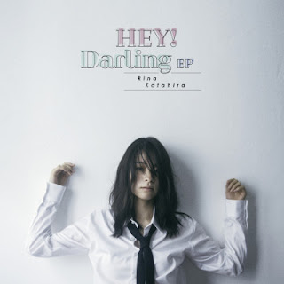 The thumbnail of [Album] Rina Katahira – Hey! Darling EP (2024.09.09/Flac/RAR)