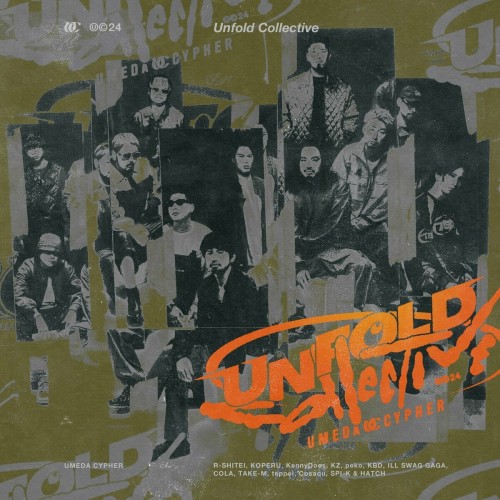 The thumbnail of [Album] 梅田サイファー (Umeda Cypher) – Unfold Collective [FLAC / WEB] [2024.08.28]