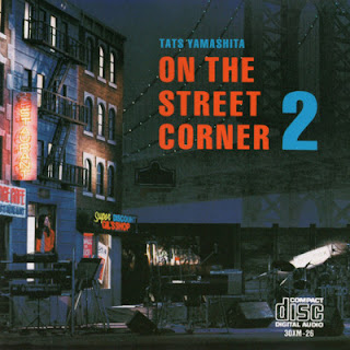 The thumbnail of [Album] Tatsuro Yamashita – On the Street Corner 2 (1986.12.10/Flac/RAR)