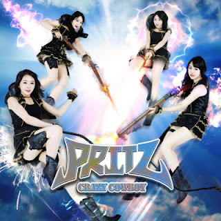 The thumbnail of [Single] Pritz – Crazy Cowboy (2015.05.22/Flac/RAR)