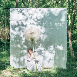 The thumbnail of [Album] Minori Suzuki – Fruitful Spring (2023.01.25/Flac/RAR)