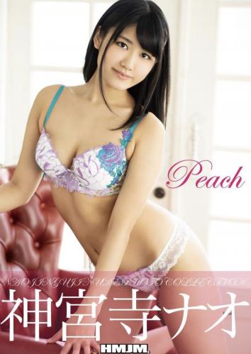 The thumbnail of [Photobook] 神宮寺ナオ写真集「Peach」