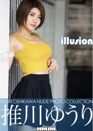 The thumbnail of [Photobook] Nude Photo Collection 推川ゆうり 写真集 illusion