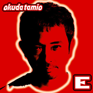 [Album] Tamio Okuda – E (2002~2014/Flac/RAR)