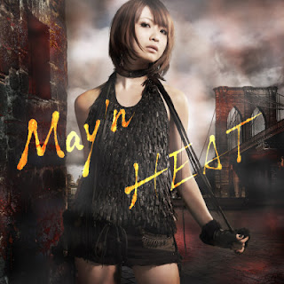 The thumbnail of [Album] May’n – Heat (2012.03.21/Flac/RAR)