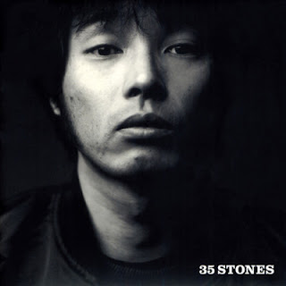 The thumbnail of [Album] 斉藤和義 / Kazuyoshi Saito – 35 Stones (2002.01.17/Flac/RAR)