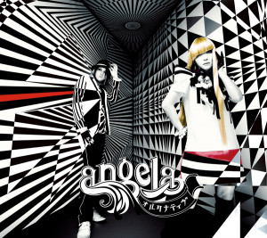 The thumbnail of [Single] angela – Alternative (2009/Flac/RAR)