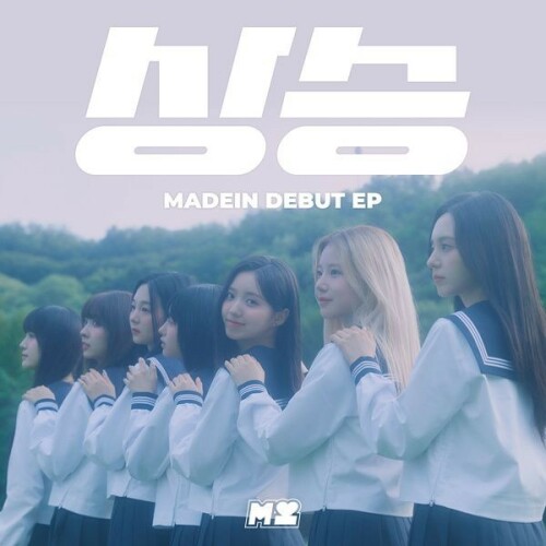 The thumbnail of [Single] MADEIN (메이딘) – Sangseung (상승) [FLAC / 24bit Lossless / WEB] [2024.09.03]