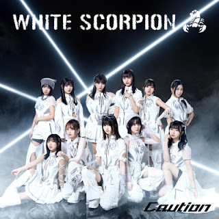 The thumbnail of [Album] White Scorpion – Caution (2024.09.11/MP3+Flac/RAR)