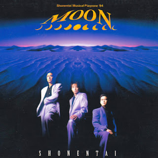 [Album] 少年隊 – Moon ~Shonentai Musical Playzone ’94~ (1994/Flac/RAR)