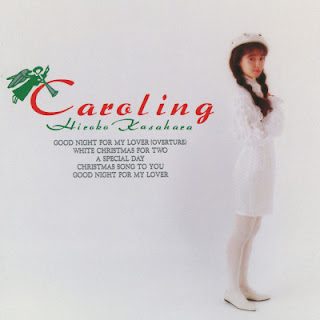 The thumbnail of [Single] 笠原弘子 – Caroling (1990.11.28/Flac/RAR)