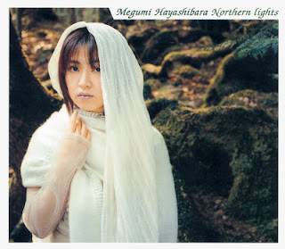 The thumbnail of [Single] 林原めぐみ / Megumi Hayashibara – Northern Lights (2002.03.27/Flac/RAR)