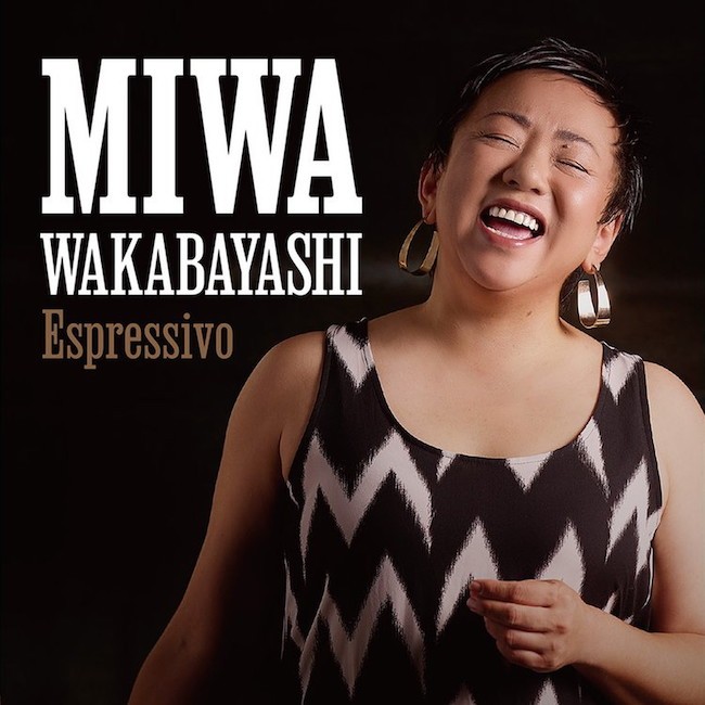 [Album] Miwa Wakabayashi (若林みわ) – Espressivo (2023-11-01) [FLAC 24bit/96kHz]