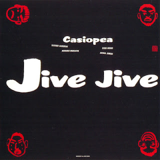 The thumbnail of [Album] Casiopea – Jive Jive (1983~2002/Flac/RAR)