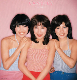 [Album] Candies – Golden J-Pop / The Best Candies (1997.11.21/Flac/RAR)