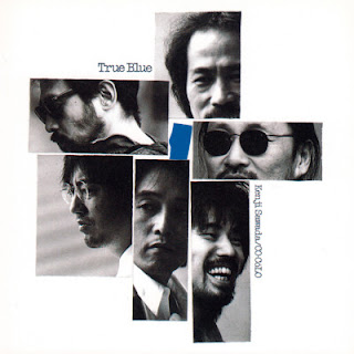 The thumbnail of [Album] Kenji Sawada – True Blue (1988/Flac/RAR)