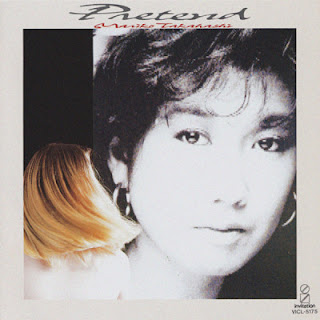 The thumbnail of [Album] Mariko Takahashi – Pretend (1989~1992/Flac/RAR)