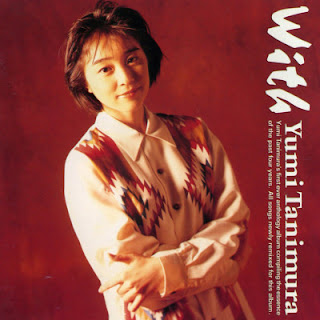 The thumbnail of [Album] Yumi Tanimura – With (1991.11.21/Flac/RAR)