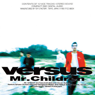 [Album] Mr.Children – Versus (1993.09.01/Flac/RAR)