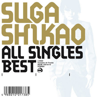 The thumbnail of [Album] Suga Shikao – All Singles Best (2007.01.24/Flac/RAR)