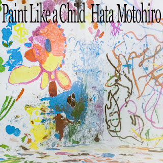 The thumbnail of [Album] 秦基博 / Motohiro Hata – Paint Like a Child (2023.03.22/Flac/RAR)