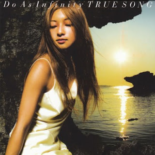 The thumbnail of [Album] Do As Infinity – True Song (2002.12.26/Flac/RAR)