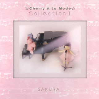 The thumbnail of [Album] Sakura Tange – Cherry a la Mode Collection I (2005.02.23/Flac/RAR)