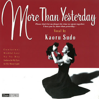 The thumbnail of [Album] Kaoru Sudo – More Than Yesterday (1988~2008/Flac/RAR)