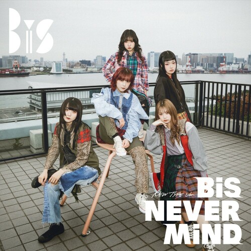 The thumbnail of [Single] BiS – NEVER MiND (NEW TYPE Ver.) [FLAC / WEB] [2024.09.04]