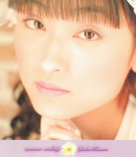 The thumbnail of [Single] 田村ゆかり / Yukari Tamura – Summer Melody (2001.05.23/Flac/RAR)