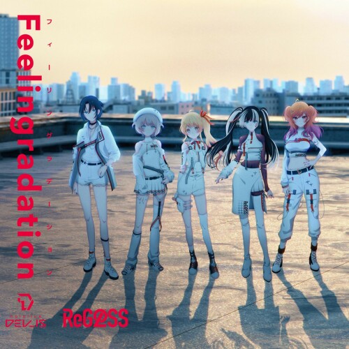 The thumbnail of [Single] ReGLOSS – フィーリングラデーション [FLAC / WEB] [2024.09.11]