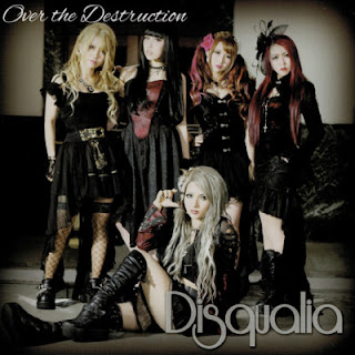 The thumbnail of [Single] Disqualia – Over the Destruction (2015.12.16/Flac/RAR)