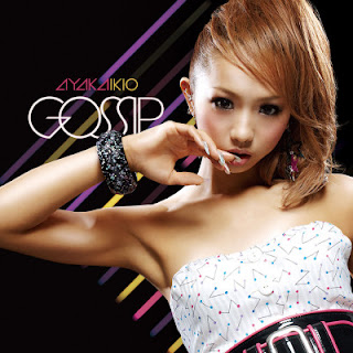 The thumbnail of [Album] 壱岐尾彩花 / Ayaka Ikio – Gossip (2009.07.22/Flac/RAR)