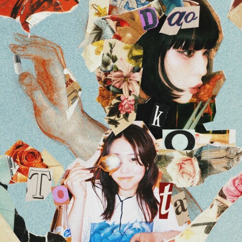 The thumbnail of [Single] tota, Daoko – 片依存 (ESME MORI Remix) [FLAC / WEB] [2024.09.11]